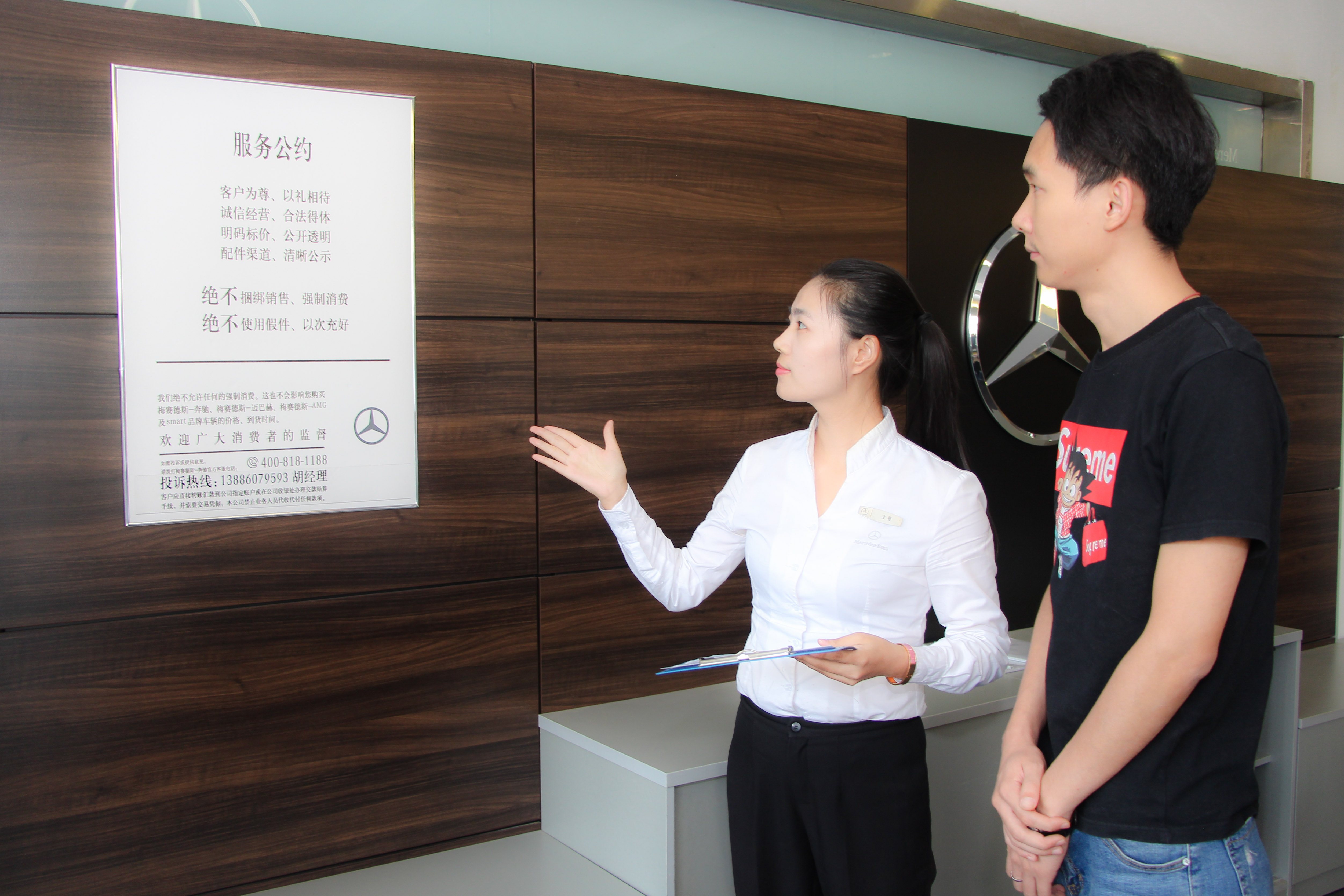 风波后奔驰如何走出困境？我们走访了4S店发现还真不一样了