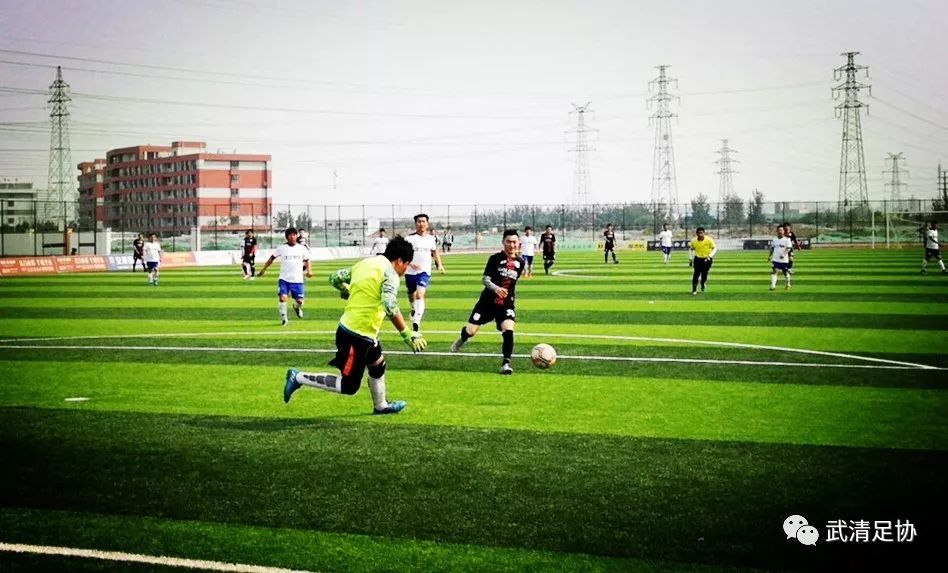 武清龙湖春江杯足球联赛,龙湖第7届足球比赛