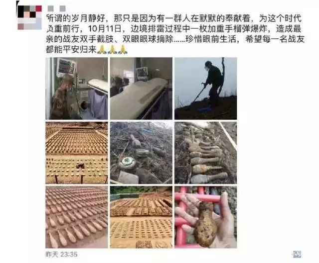 军礼的震撼瞬间,最动容的军礼