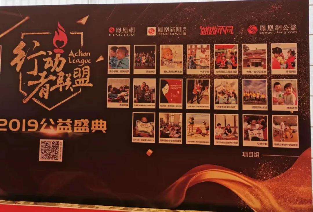 520，单亲妈妈公益组织“一个母亲”五周年记