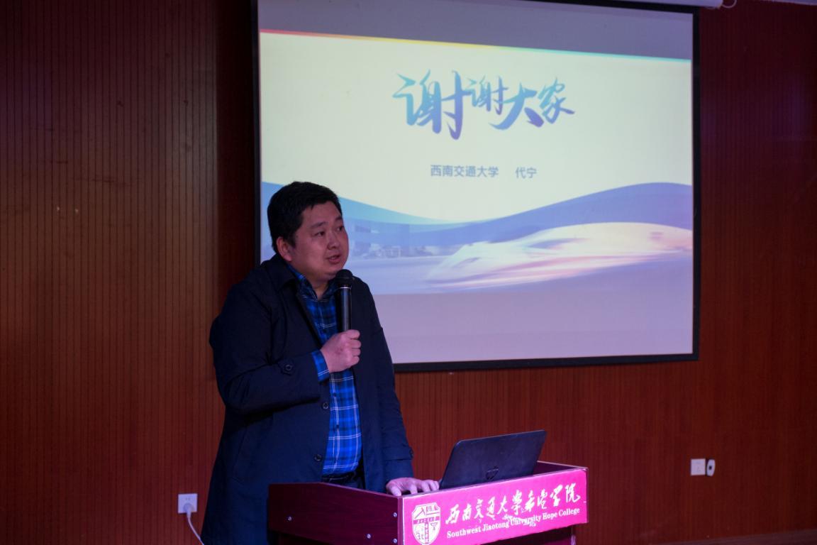 思政课教学能力提升专题研修班,高校思政教学培训