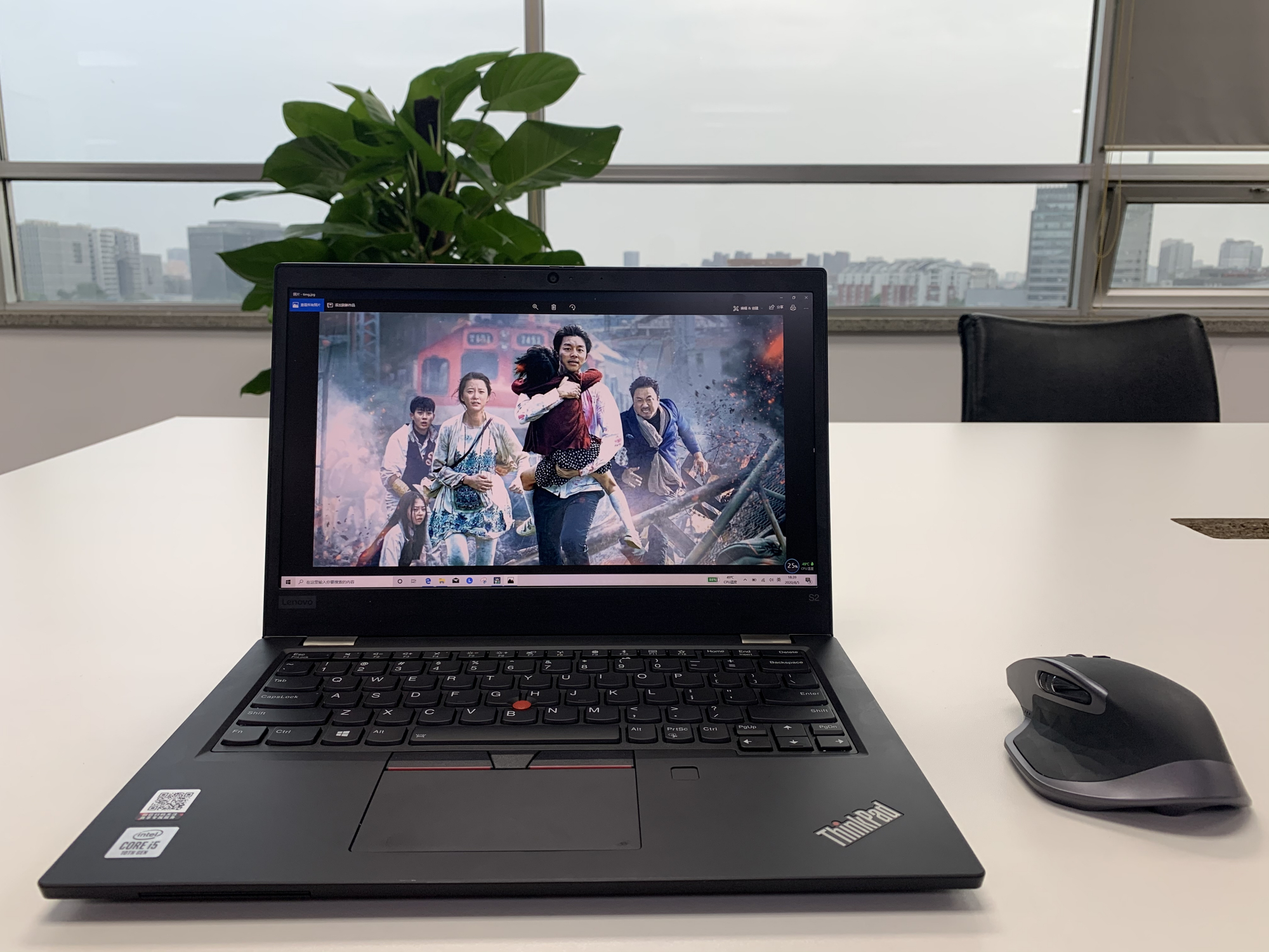 联想thinkpads2新款配置,联想thinkpads2评测
