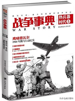 维捷布斯克vs斯莫尔根,维捷布斯克和格罗德诺