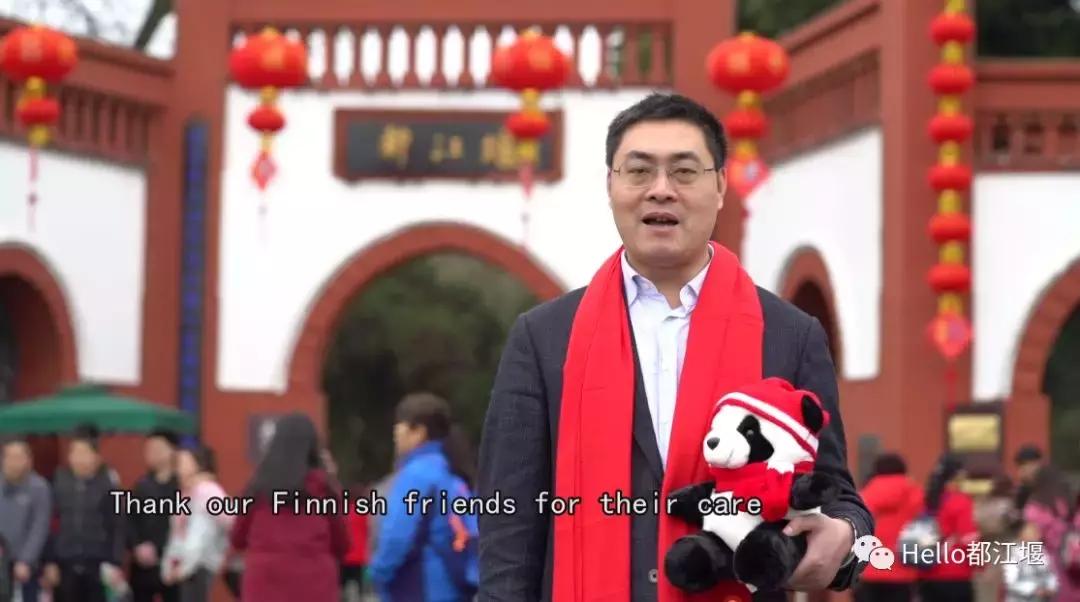 都江堰中华大熊猫苑熊猫宝宝,大熊猫金宝宝和华豹