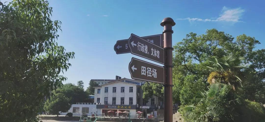 南京财经大学红山学院长什么样,南京财经大学红山学院院系数量