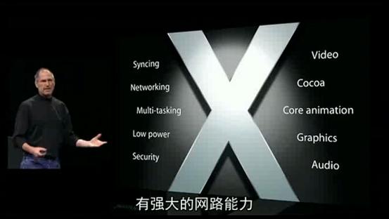 iphone乔布斯发布会经典瞬间高清,乔布斯iphone最后一次发布会