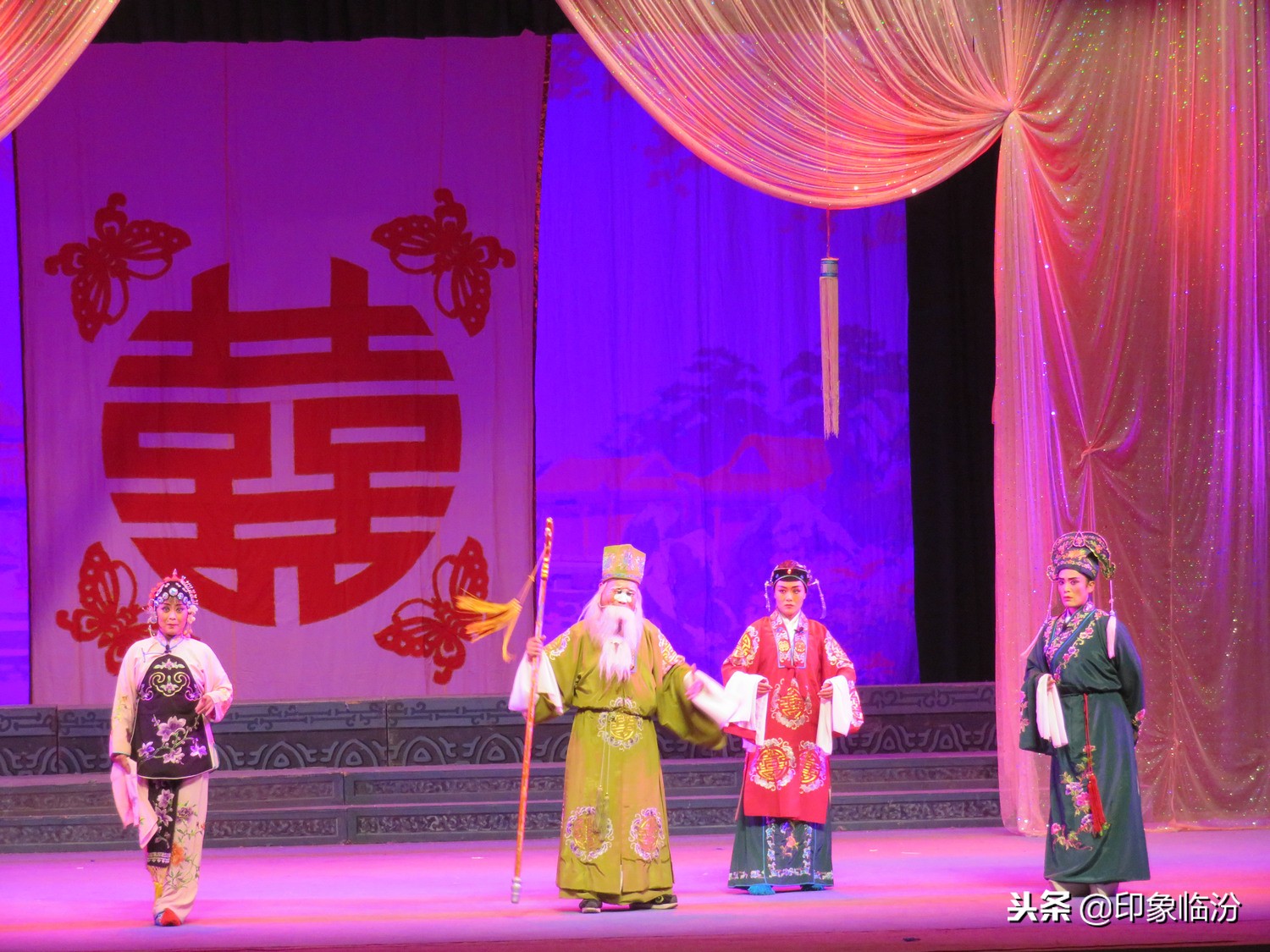 蒲剧兰梅记名段欣赏,最新版临汾蒲剧古装全本戏