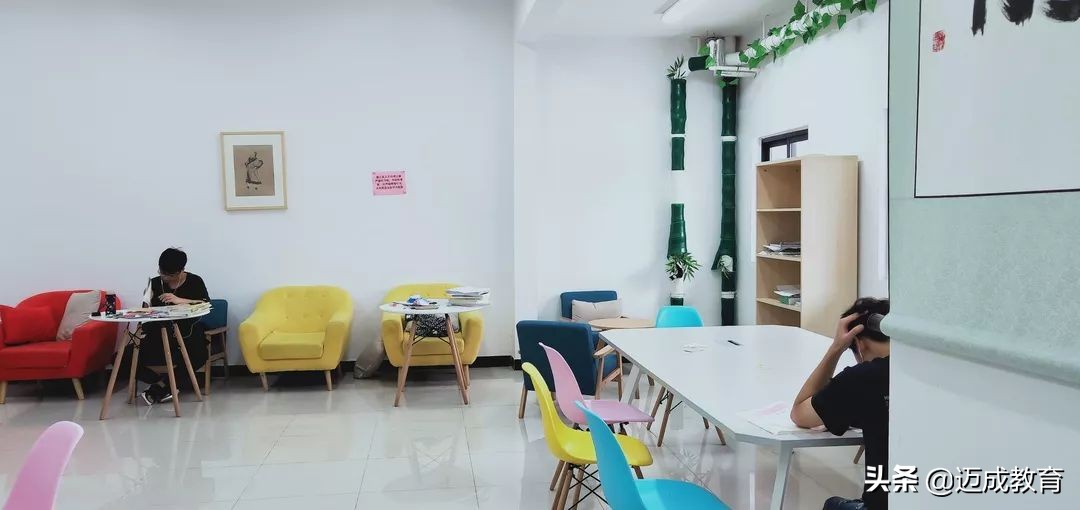 专转本院校介绍之｜南京师范大学中北学院