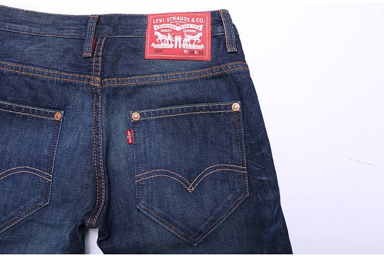 40元买牛仔裤,40多的牛仔裤和100多的有什么区别