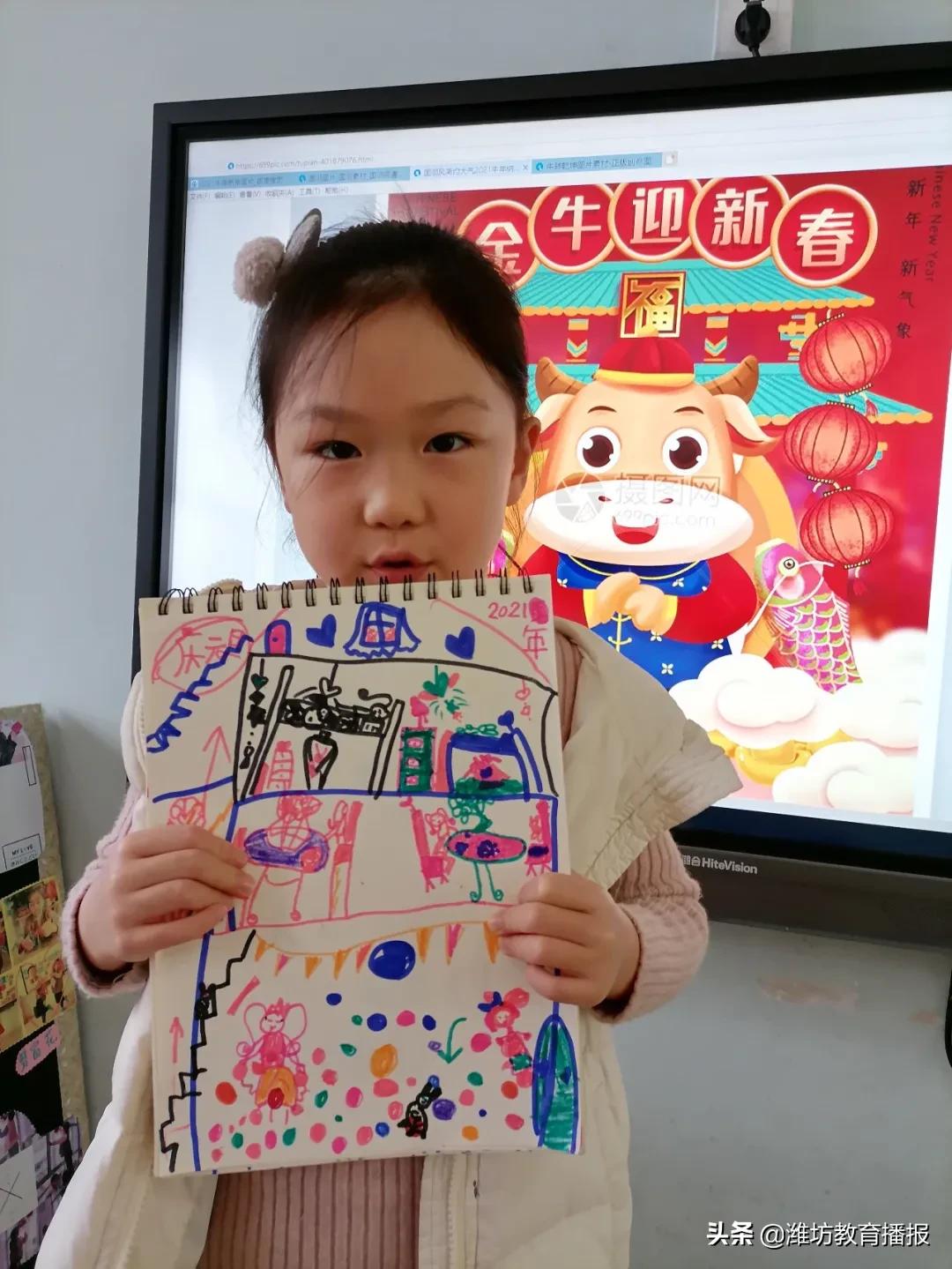 潍坊新华幼儿园怎么样,潍坊幼儿园开学时间最新通知