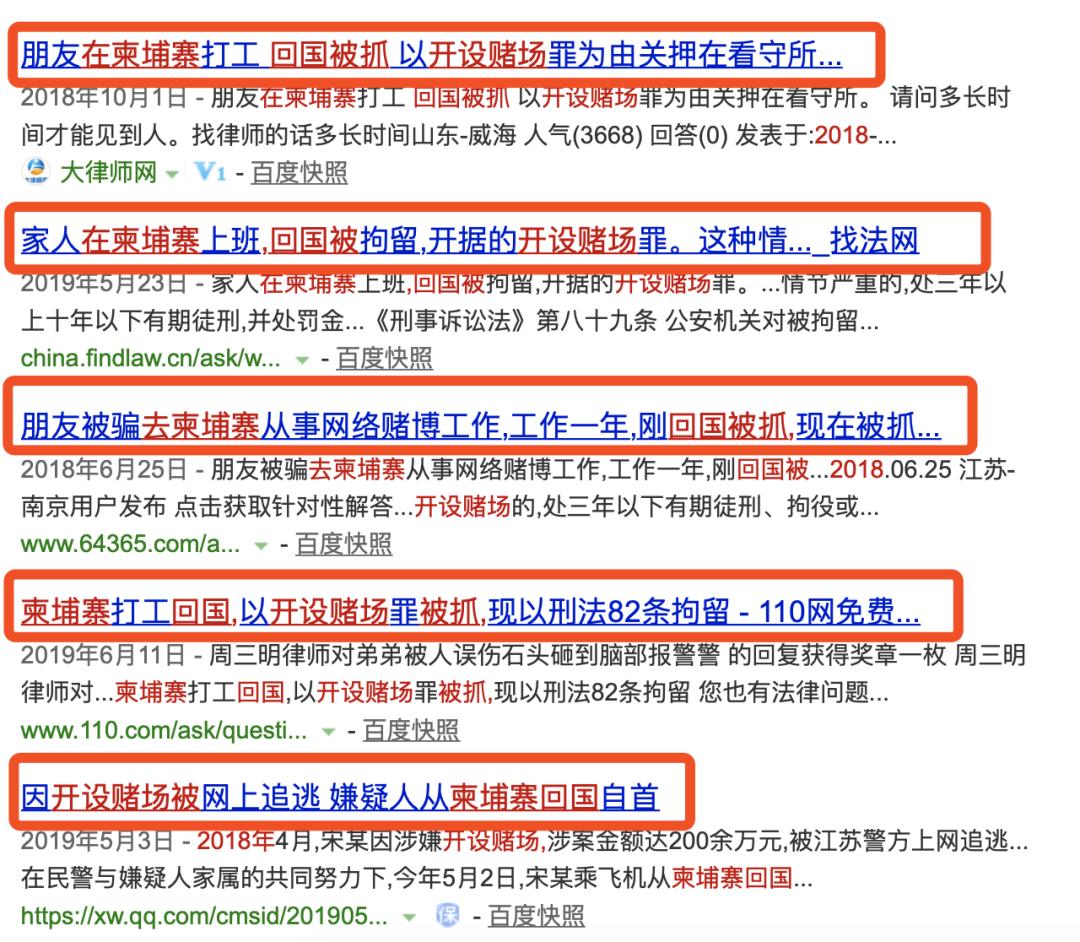 閭ｄ簺鍦ㄦ捣澶栧仛涓绘挱鐨勪腑鍥戒汉,閭ｄ簺鍑哄浗璋嬬敓鐨勪腑鍥戒汉
