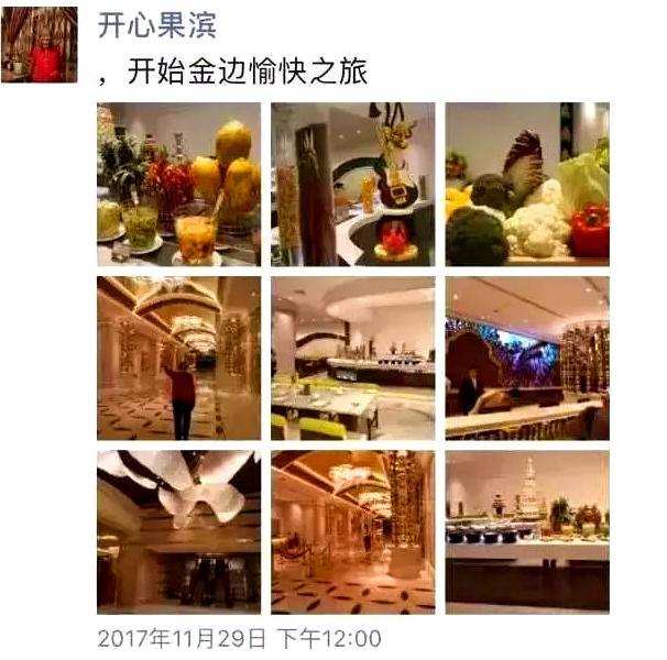 我一点都不怕原版视频,我一点都不怕