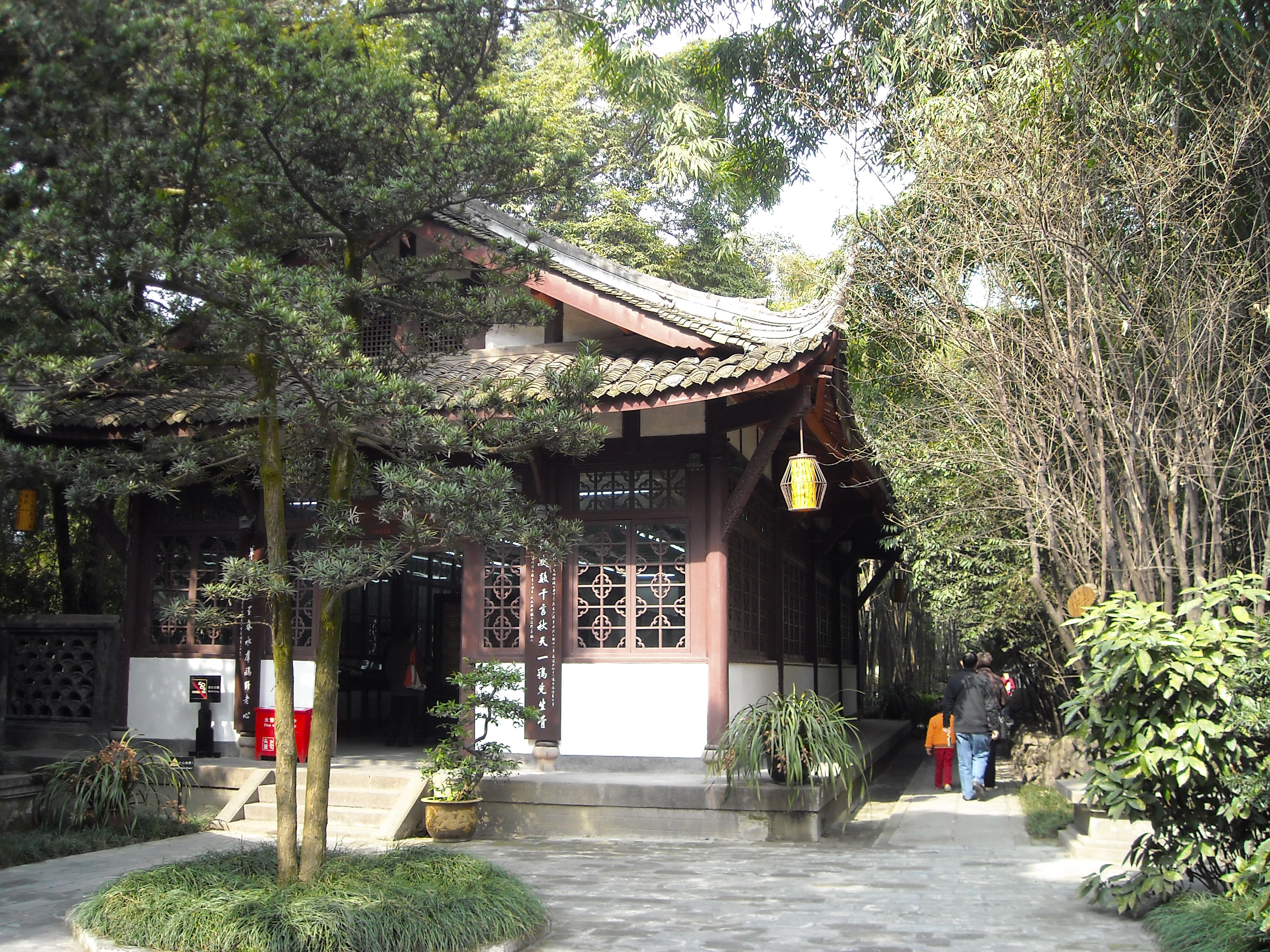 成都杜甫草堂一日游,到成都必须玩的景点是哪几个