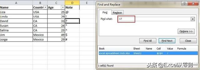 手机版excel100个常用技巧,excel100个常用技巧公式
