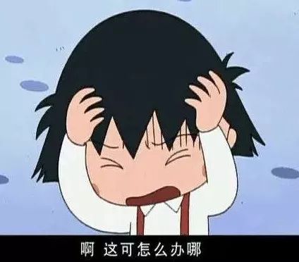 儿童在游乐场摔倒受伤怎么处理,孩子在游乐场摔伤游乐场有责任吗