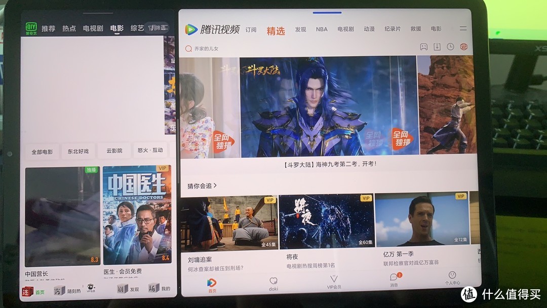 小米平板5pro能刷windows系统吗,小米平板5pro和小米平板5pro5g