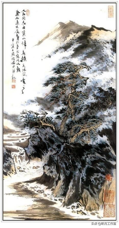 陆俨少山水画教学视频雁荡山写生,杨宝杰老师陆俨少大幅山水画鉴赏