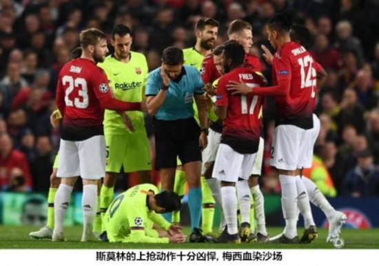 曼联打法慢动作,曼联战术打法大全