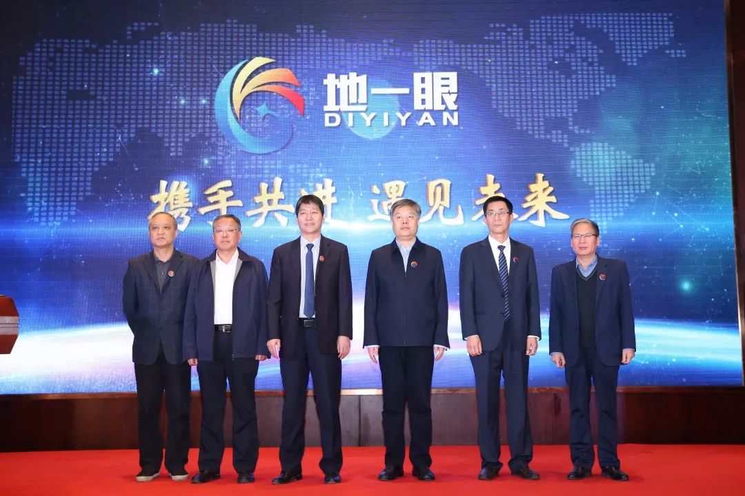 新时代地质人的使命和担当,地质如何创新