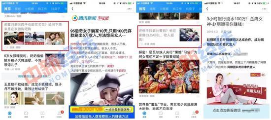 王思聪现场赵丽颖,王思聪赵丽颖出场视频