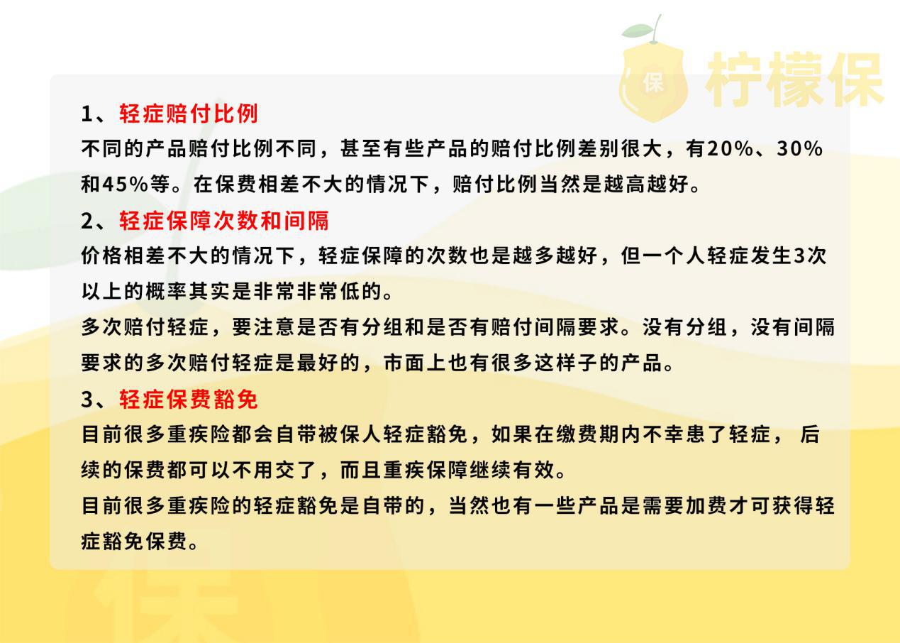 达尔文3号靠谱吗,达尔文3号哪款好