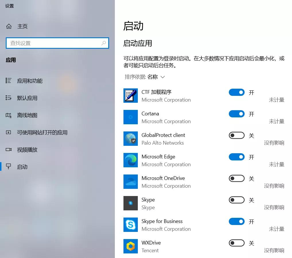 免费升级到windows11好用吗,怎么升级windows11官方版