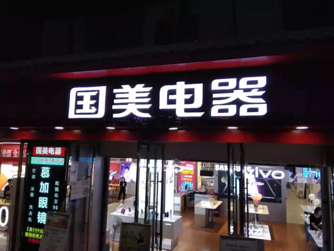 尼康d850价格5000多,尼康d850最新行货价