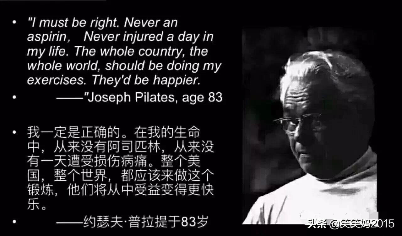 产后驼背下垂怎么锻炼,产后含胸驼背训练方法