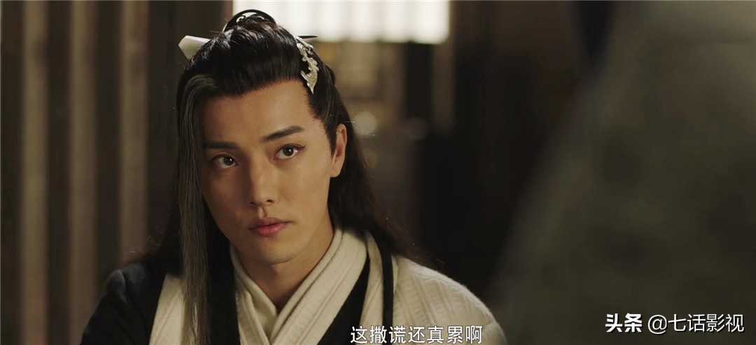 豆瓣评分9.5以上的网剧三部曲,一部小成本奇幻网剧