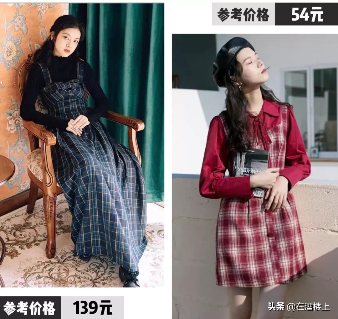 出门逛街好看的裙子,时尚潮流春季连衣裙