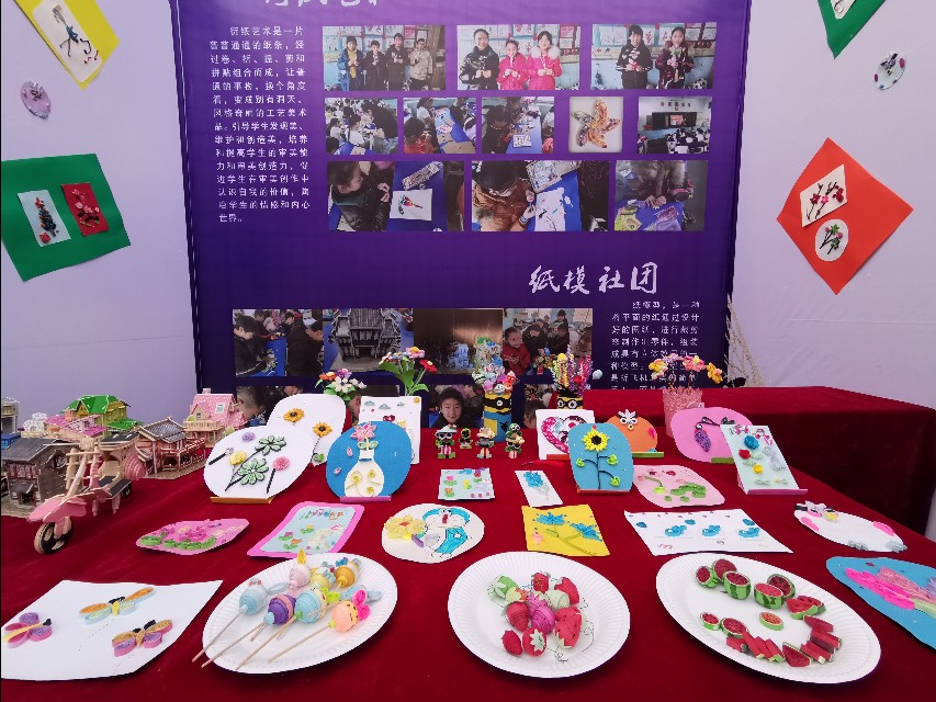 校园足球杯圆满落幕,华奥杯校园足球联赛