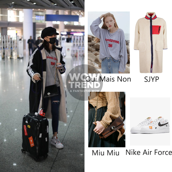 杨超越小网红,杨超越淘宝模特图片