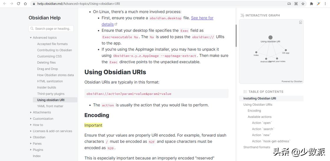 你不知道的windows10,你不知道的windows7功能