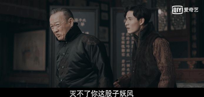 北京卫视鬓边不是海棠红结束了吗,鬓边不是海棠红40集被质疑