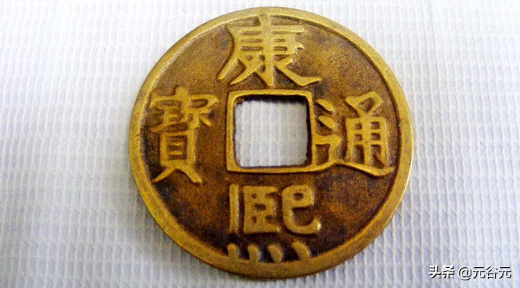 古钱绿锈真假辨别,古钱真伪鉴定图说明什么