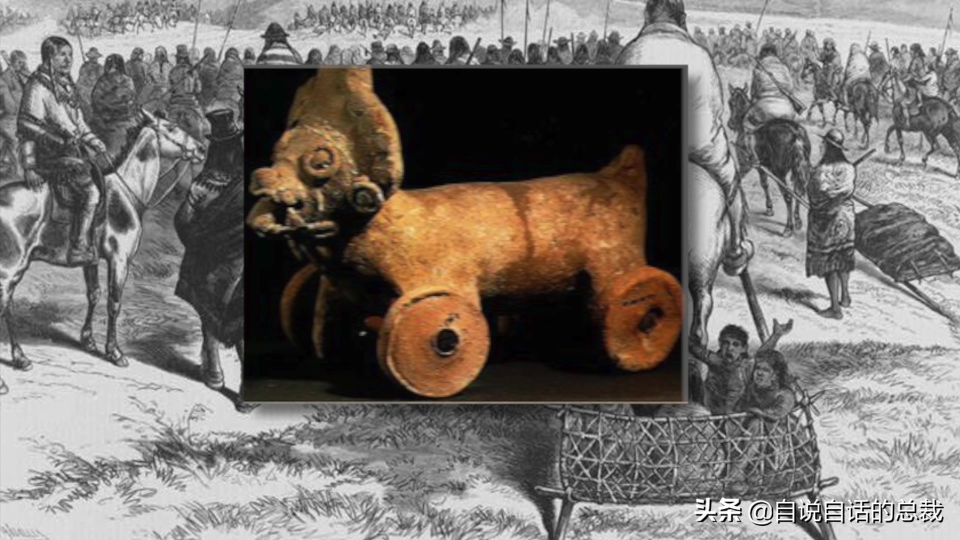 阿努纳奇创造人类7次文明,阿努纳奇人类起源