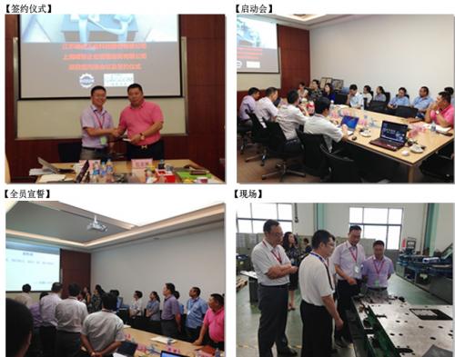 涓婃捣纭曟櫤浼佷笟绠＄悊鍜ㄨ鏈夐檺鍏徃,涓婃捣纭曟櫤浼佷笟绠＄悊鍜ㄨ鍏徃