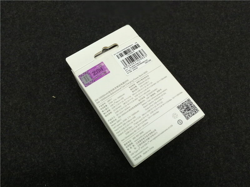 快充版mini移动电源,快充移动电源小巧