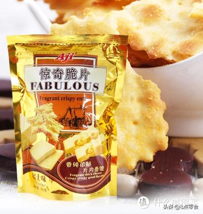 从国外进口零食,进口零食高端零食送人