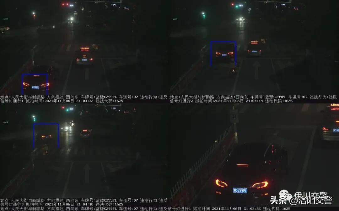 抓拍闯红灯和压线是一个摄像头吗,闯红灯拍照抓拍实线变道吗