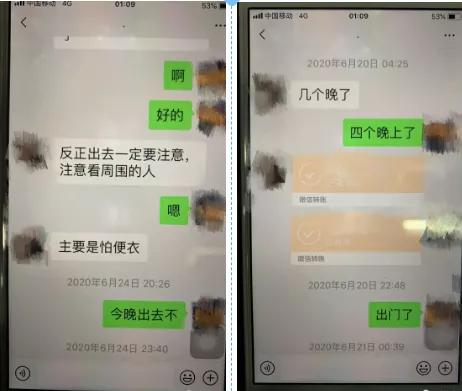 散发小黄卡5人被拘留,散发小卡片被警察抓