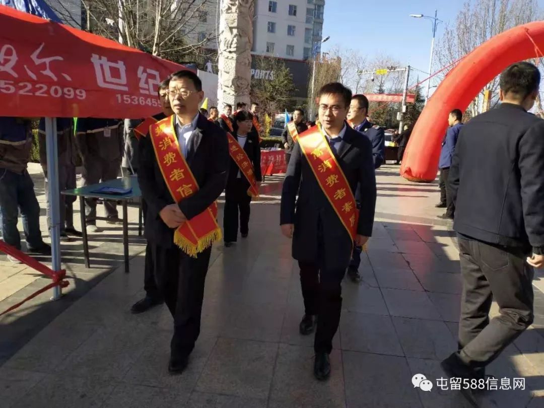 315放心消费策划,315共筑诚信消费环境