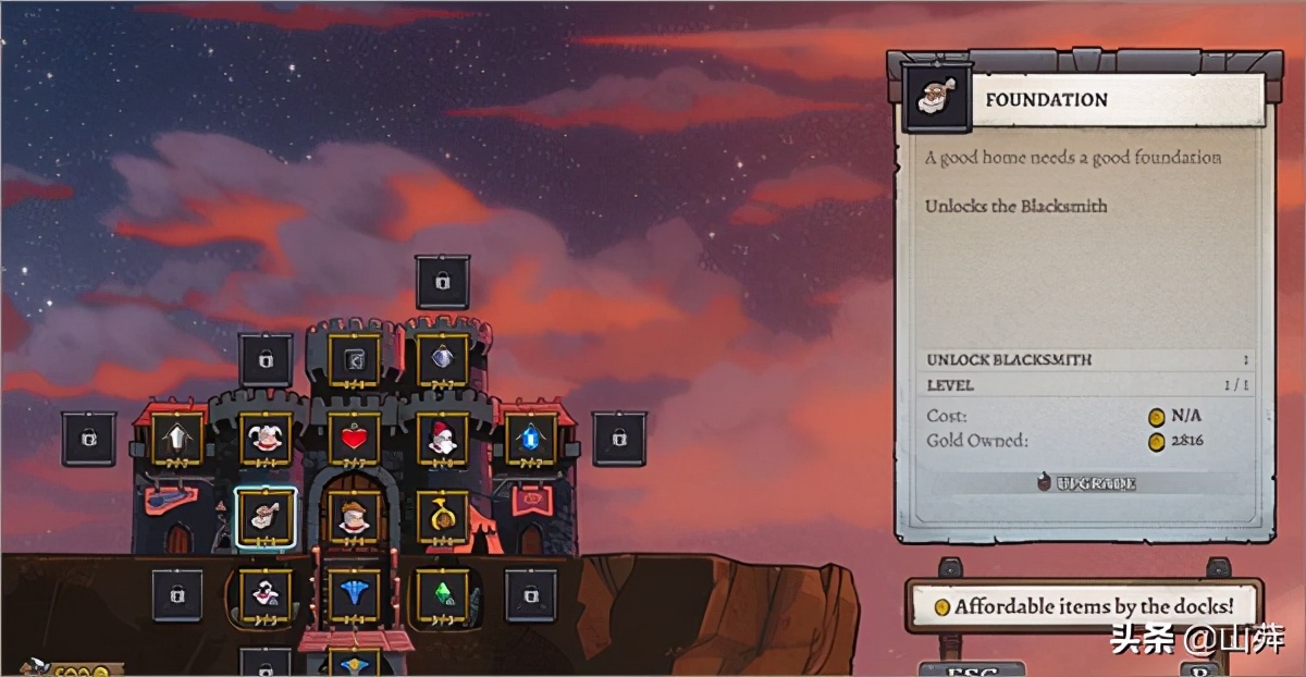 盗贼遗产2攻略,盗贼遗产2测评