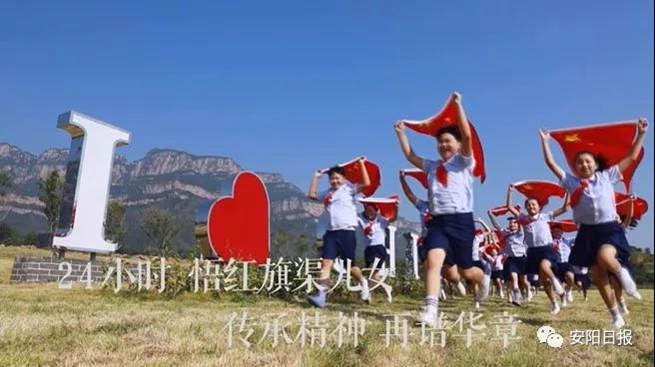 安阳一天24小时发生的事,一天24小时发生了哪些事