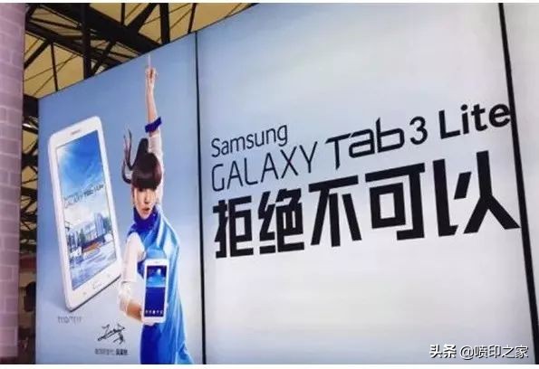 灯箱布喷绘布,灯箱布用写真还是喷绘