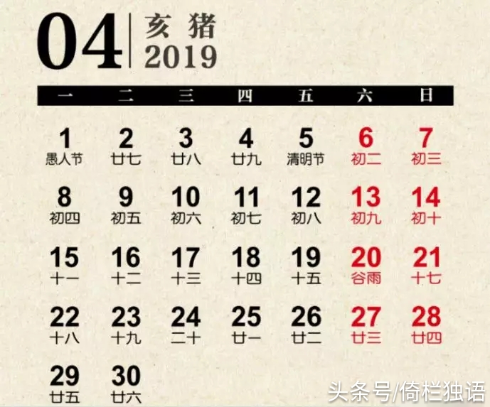2019年精美挂历送给朋友，简直太美了！一定要收藏在手机里