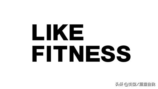 likefitness郑州,fitness私人健身工作室