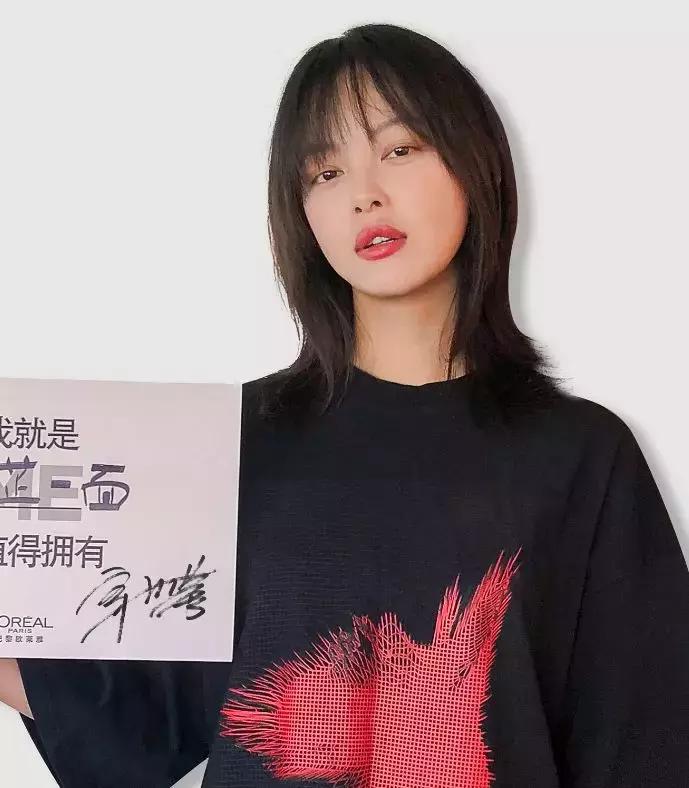 脸大适合辛芷蕾发型么,辛芷蕾中长锁骨发层次发型图片