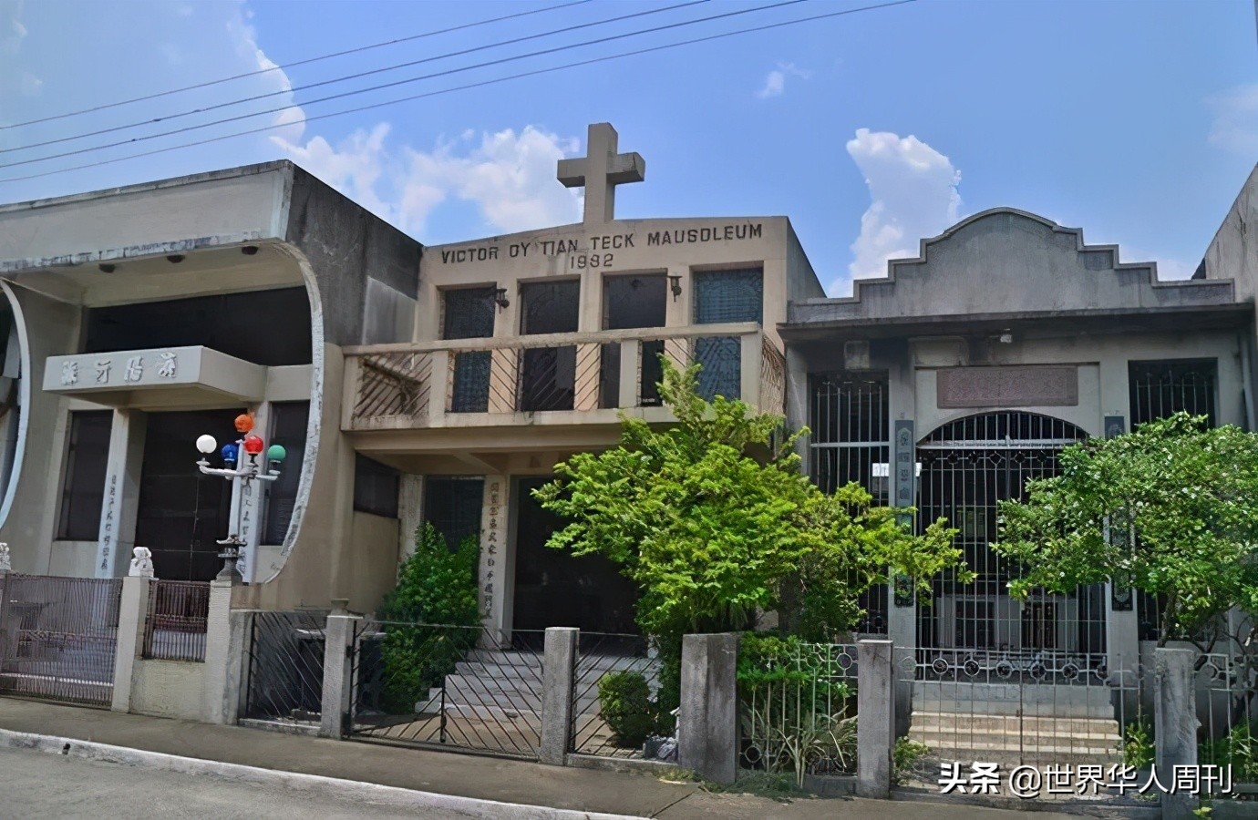 菲律宾华人超豪华墓园,菲律宾富人墓地