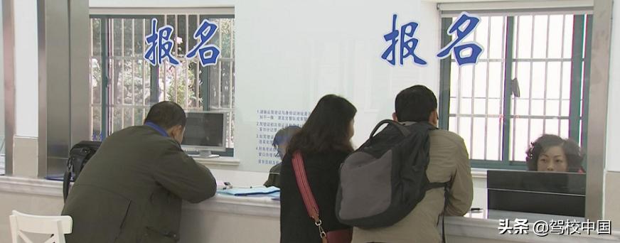 驾校教练员如何服务学员,驾校如何能培训好学员